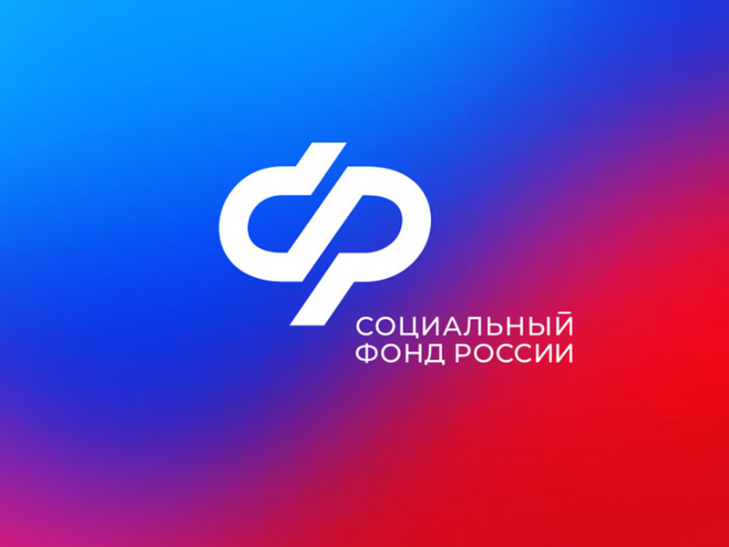Более 9,8 тысячи жителей Вологодской области получают  доплату к пенсии за воспитание детей.