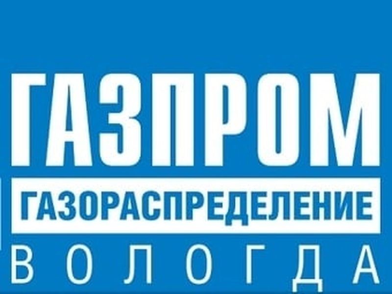 Открытые аукционы по продаже объектов недвижимости.