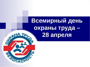 Семинар 28 апреля 2023 года.