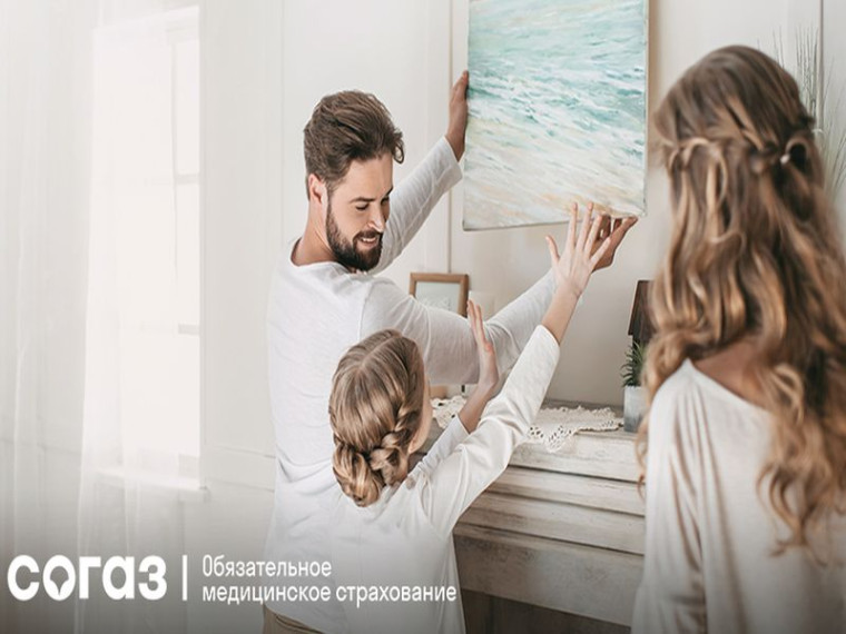 О факторах риска развития и мерах профилактики сахарного диабета. О факторах риска развития и мерах профилактики сахарного диабета.
