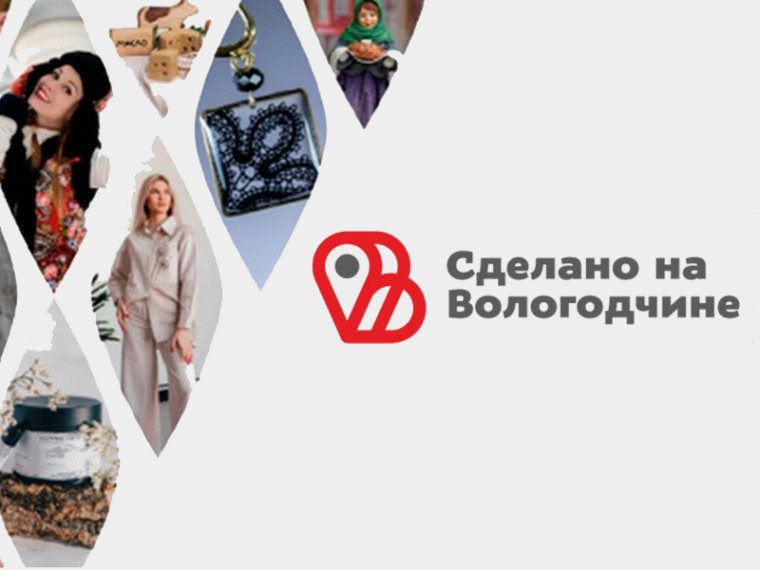 Продвижение фермерской продукции. Продвижение фермерской продукции.