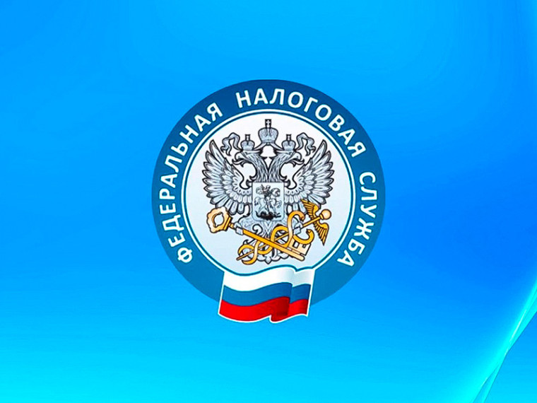 До срока уплаты имущественных налогов физических лиц осталась одна неделя. До срока уплаты имущественных налогов физических лиц осталась одна неделя.